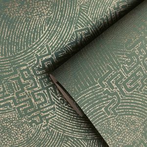 Richat Emerald Green